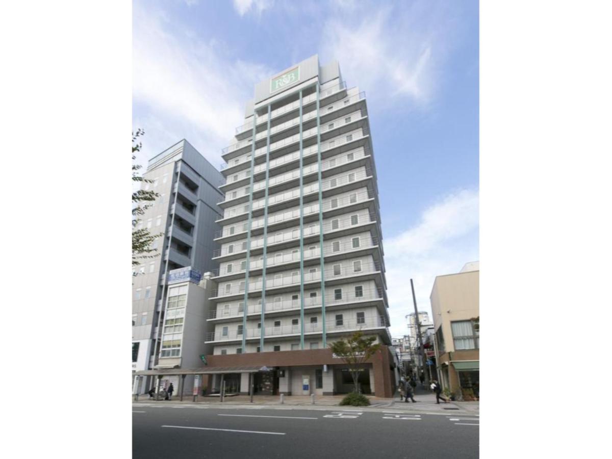 R&B Hotel Kobe Motomachi - Vacation Stay 15387V المظهر الخارجي الصورة