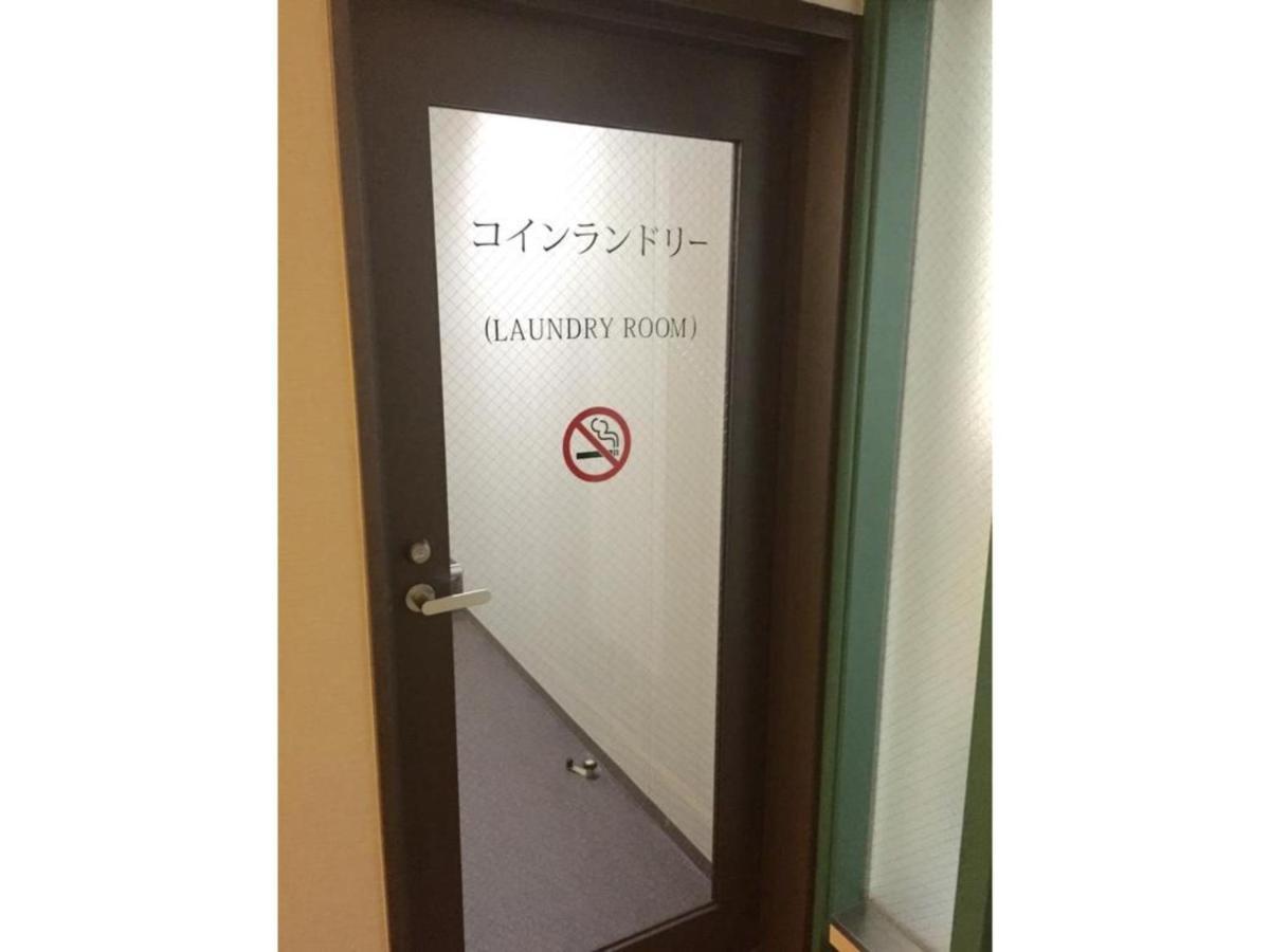 R&B Hotel Kobe Motomachi - Vacation Stay 15387V المظهر الخارجي الصورة